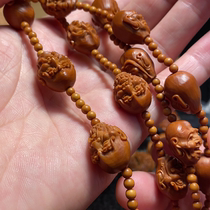 Suzhou Zhoushan fine nuclear carving