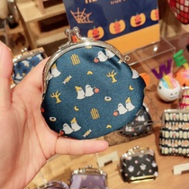 Golden mouth bag Halloween 45 days to ship without backstop and dont do it.