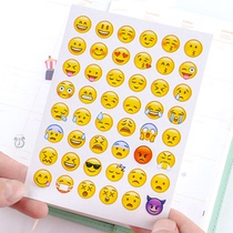 Emoji Emoji sticker bag DIY hand account diary decoration kindergarten children paper cute cartoon expression sticker
