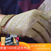 C4 outdoor Mechanix American technician 0 5 summer thin riding shooting photography racing tactical gloves