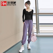 Net red fitness quick drying clothes spring and autumn yoga clothes sports suit women professional high-end thin sexy running long sleeves