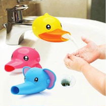 Childrens faucet extender long mouth Guide sink cartoon baby hand washer extender