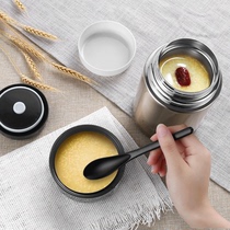Adult super long insulated rice bucket 1 person braised porridge artifact braised beaker drink porridge Cup soup box jar sealed simmering meal box