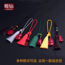 Yaocan Taiwan raw ore purple gold sand bag hanging baby Buddha Pixiu God of wealth Fox Benxi Year red Cinnabar pendant