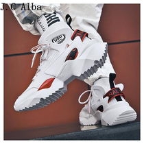 JC Alba out of class extraction ~ 2022 Summer new wave shoes mens high help old daddy shoes basketball sneakers cotton shoes