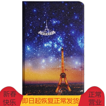 Flat protective sleeve Business colour drawing bracket flap leather cover suitable for millet flat 4 painted leather cover