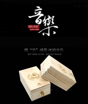 Union sound new Phoenix floor box HIFI fever audio ground tuning electronic black hole power purification