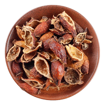 Golden Cherry meat 500g grams to seed Golden Cherry meat King Ginson Dried Thorn Pears Golden Cherry Fruits Can Be Bubbly