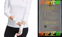 Solbari UPF 50 Hand Covers Sensitive Collection - UV Protec