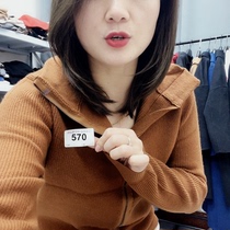 The cashmere sweatshirt picks up the drain 570.