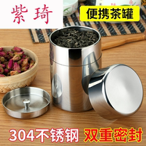 Tea can Portable portable small tea can 304 stainless steel small sealed tea storage canned tea container iron box