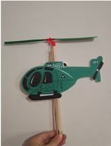 Competition New Tigers Assemble Rubber Band Helicopter Aircraft Model Leather Band Power Yunhai No. 2 Handmade Parachute