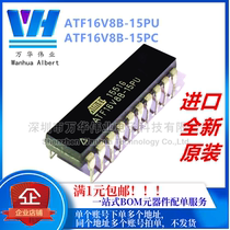 ATF16V8B-15PU ATF16V8B microcontroller DIP20 ATMEL Microcontroller new original