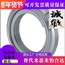 Metal tight U type screw cap Alternative round nuts FUNT10 12 15 15 20 25 25 sheet Alternative locking round