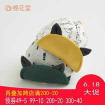 Cotton Church Baby Hat Spring Autumn Baby Sun Hat Newborn Children Sun Hat Spring Summer Thin and pure cotton cute