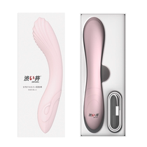Shibuya Japanese vibration rod adult sex orgasm artifacts masturbator for female vibration rod