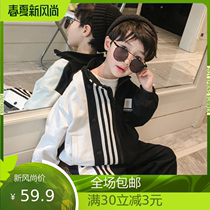 Boys spring suit 2021 new Korean fashion childrens personality stand-up collar jacket pants childrens two-piece set tide