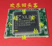 Spot belt plate XC95288XL-7TQ144C-7TQG144C-6TQ144C