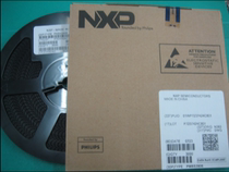 BGU7045 brand new original