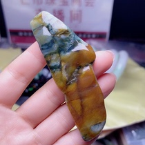 The emerald jewelery is a