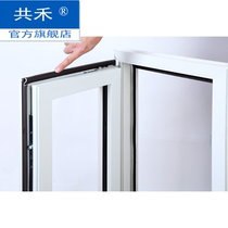 Doors and windows Windows Plastic steel broken bridge Aluminum Leak-proof sound insulation dustproof windproof Warm self-adhesive foam seal