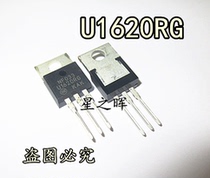 MUR1620CTRG U1620RG rectifier diode imported original 16A 200V electronic components
