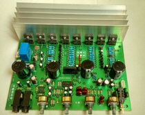 300W8 field effect tube with ok pitch high-power power amplifier board power supply AC 16 26V 26V volume 20 18 7