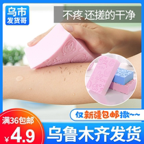  Xinjiang rubbing sponge artifact back rubbing gray rubbing mud baby girl decontamination Childrens strong rubbing bath towel