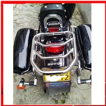  Suitable for Guosi Yue library GZ150-E tail box rack rear shelf GZ150-A carrier rack tail box trunk