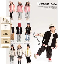 Red Bean Mom Childrens Clothing Autumn Girls Baseball Uniform Boys Coat Autumn Clothes Boys and Girls Baby Tops Childrens Autumn and Winter New