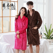 Flange bathrobe Coral velvet pajamas men pajamas Long house clothes thick