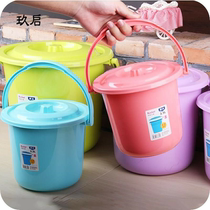 Household hand-held plastic small bucket round washing bucket with lid childrens water small color bucket with lid