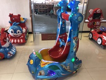 2020 new swing rocking car childrens game machine coin swing machine electric toy car amusement rocking horse