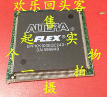Spot belt plate EPF10K100EQC240-1-2 -3EPF10K100EQC240-1X