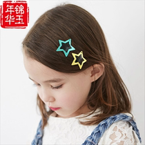 ins color BB clip hairclip baby hair accessories cute Net red mini candy color hair card girl bangs clip