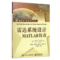 Youve also walked far Luthhots book May someone to accompany you on the stream before you leave Please wake up I love eroy novels Youth literary words Small book success inspiring urban emotional bestseller