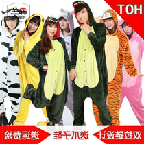 Lanben pink tender Kawaii girl blue autumn and winter dinosaur pajamas male Winter conjoined little boy student spring