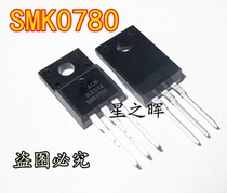 SMK0780FD original imported field effect tube SMK0780 new spot 7A800V can be shot straight