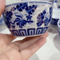 The last live broadcast of the porcelain Expo