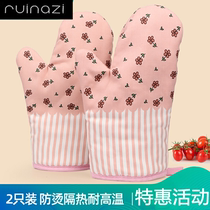 Fried vegetable fabric tools soup handle cover steamer special heat insulation oven gloves creative anti-hot thickening heat-resistant