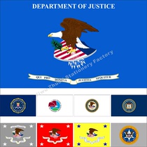 0 US Department of Justice Flag Law Police Flag FBI Flag Various sizes can be ordered to be made