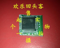 Off-the-shelf plate P87C51PB 4A