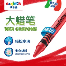 carioca happy painting crayon washable kindergarten brush set does not dirty hands 12 colors 24 color children oil painter color painting stick not hand pen painting graffiti color pen