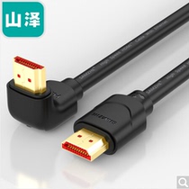 samzhe 10CX12 15CX12 20CX12 30CX12 50CX12 HDMI cable 90 degrees big edge down 3D