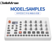 Elektron Model Samples 2019 New Sample Sampling Synthesizer Arrango