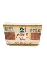 Kirin Puer Tea Raw Tea Brick Tea Old class Chapter Ancient Tree Tea Private Tea Player-level gold tea