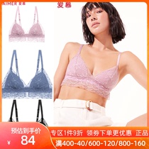 Love womens underwear thin sexy lace triangle cup without steel ring base back bra AM175711