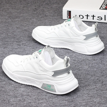 Hong Kong Special Cabinet 2022 New Breathable Little White Shoes Men Ins Tide Shoes Casual Sneaker Round Tie for Mens Shoes