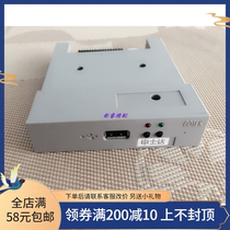 Computer embroidery machine accessories SWF Shenserda embroidery machine emulated soft drive read U disc reader USB connector