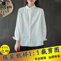 Spring and autumn new loose shirt pattern fashion retro cardigan model long-sleeved doll collar drawing DIY cutting